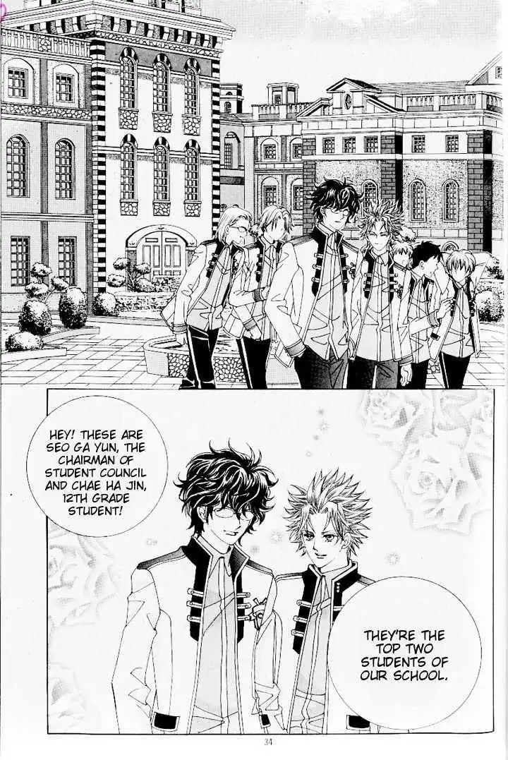 Idol Shopping Chapter 9 13